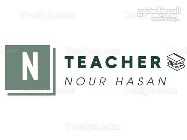 Elementary Teacher in Ramallah and Al-Bireh
