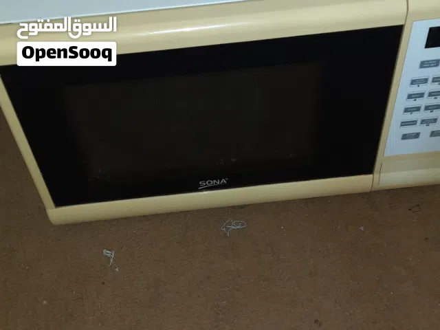 Sona 20 - 24 Liters Microwave in Irbid
