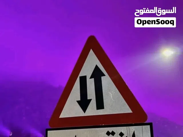 أعمال مقاولات