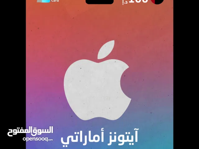 Apple iTunes card