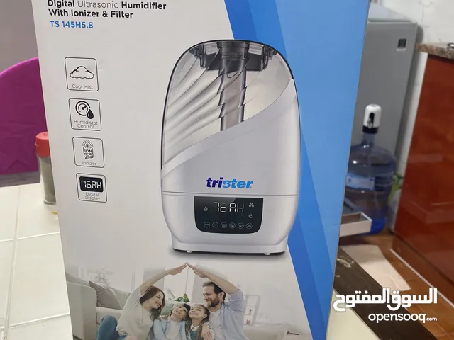  Air Purifiers & Humidifiers for sale in Abu Dhabi