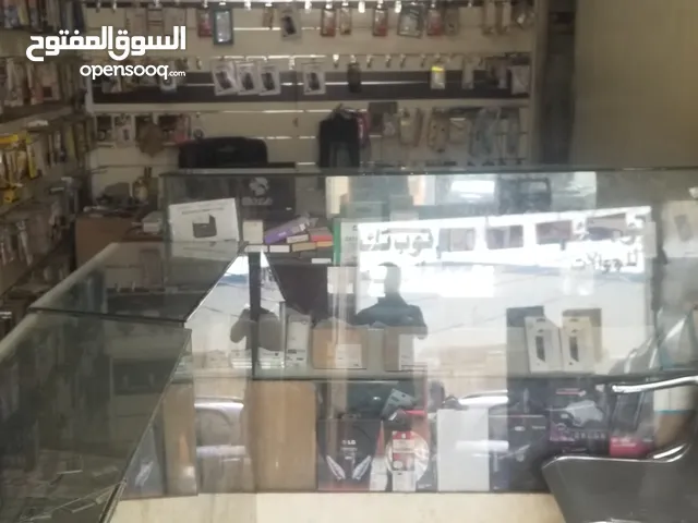 المحل للبيع