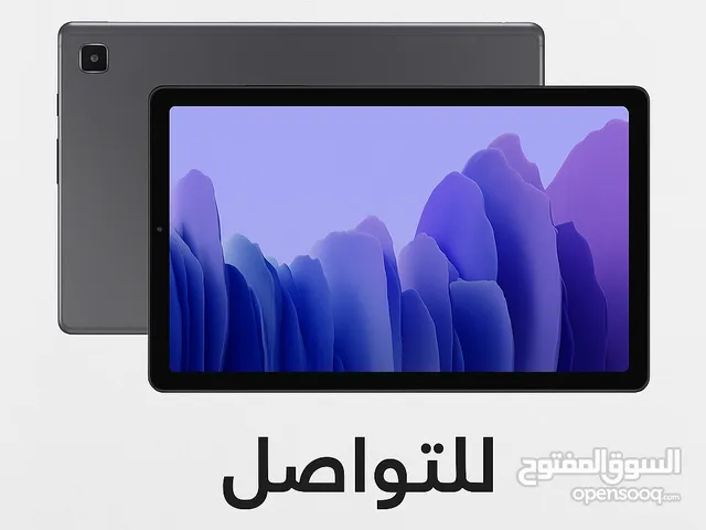 تابلت سامسونج A7