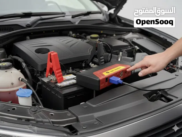 جهاز تشغيل السيارة (Jump Starter) جديد