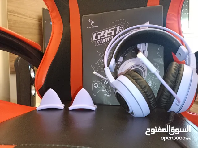 Playstation Gaming Headset in Benghazi