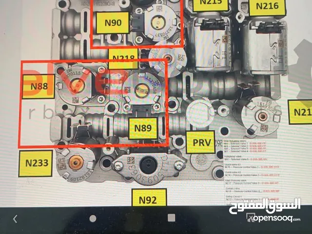 مركز صيانة كمبيوات السيارات الحديثه