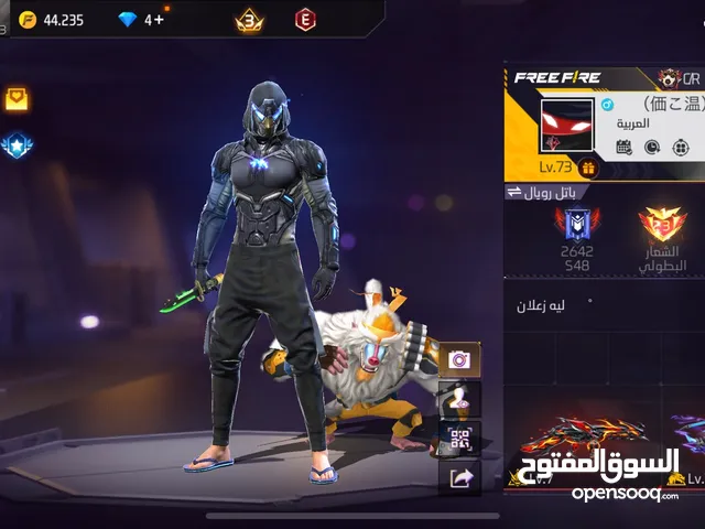 Free Fire Accounts and Characters for Sale in Al Riyadh