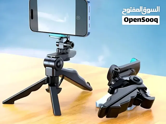 حامل جوال احترافي ثبّت جوالك بسهولة وصوّر من أي زاوية  ثابت –  عملي –  خفيف وسهل ال