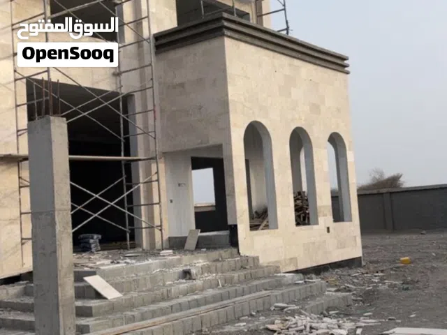 رخام عماني للارضيات والواجهات