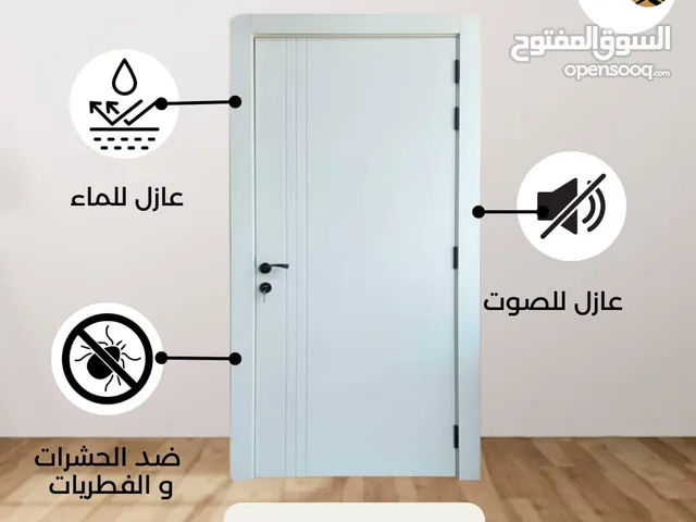 شركة الأعمال الرشيدة للابواب الجاهزة