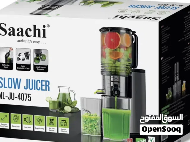 عصارة بطيئة