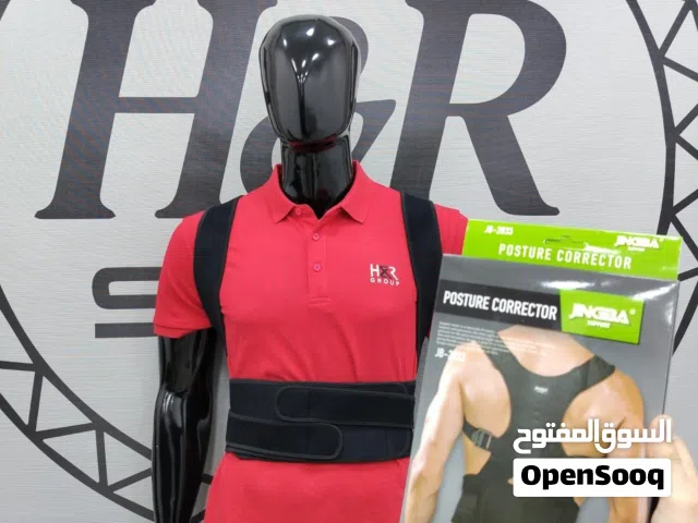 مشد ظهر  بولفيكس عالي الجودة