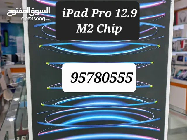 Apple iPad Pro 6 256 GB in Muscat