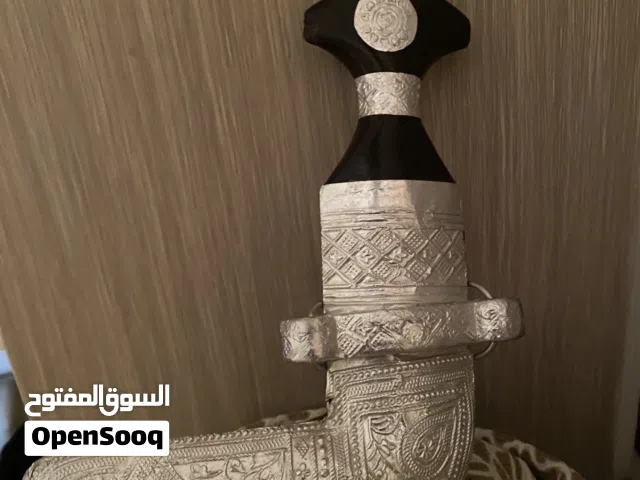 خنجر للبيع
