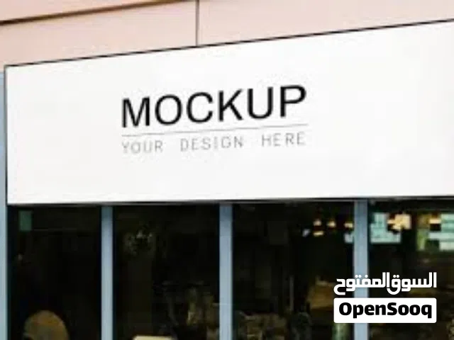 3D signboard for shop, shop advertisement, advertising sign board, sticker banner flex wallpaper