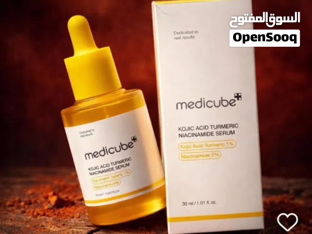 سيروم Medicube Kojic Acid Turmeric Niacinamide للعناية بالبشرة
