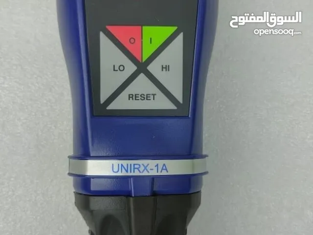 كاشف  تسرب المبردات UNIRX-1A من UNITOR