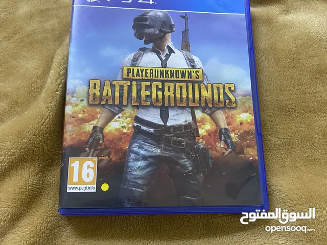 سيدي او قرص ببجي