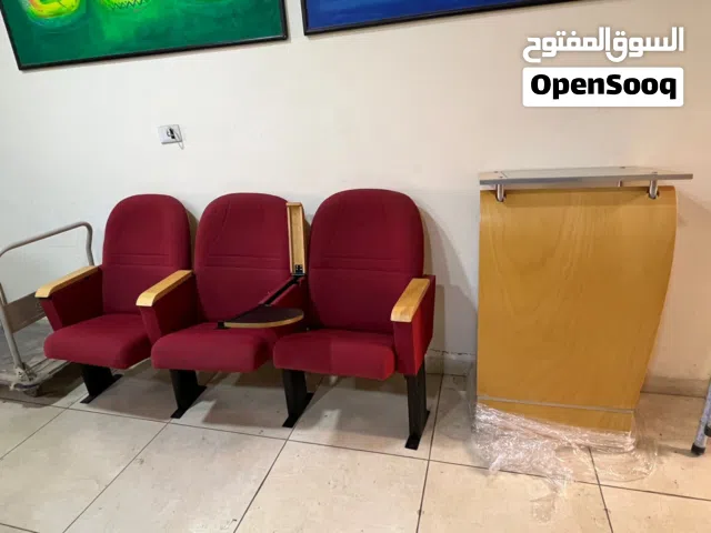 طقم كراسي قاعات 15 كرسي مع طاولة متحدث (بوديوم)