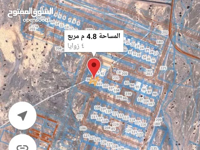 Industrial Land for Sale in Al Batinah Barka