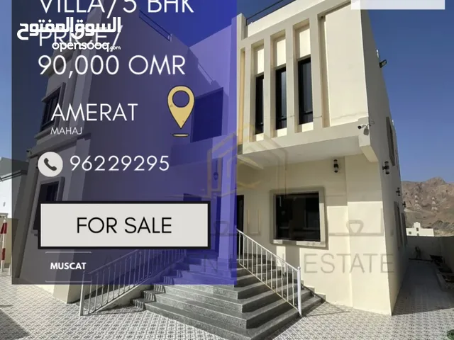 402 m2 5 Bedrooms Villa for Sale in Muscat Amerat