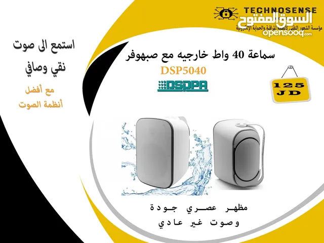  Speakers for sale in Amman