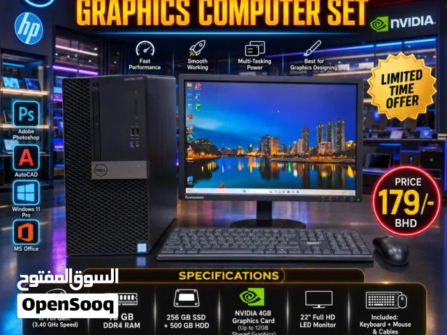 DELL Core i7 Graphics WiFi Computer Set NVidia 4GB Graphics Card 22" FHD Monitor 16GB RAM