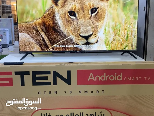 DLC Smart 70 Inch TV in Al Batinah