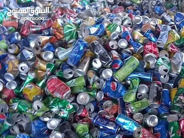 مطلوب حقه مشروب بل فرز