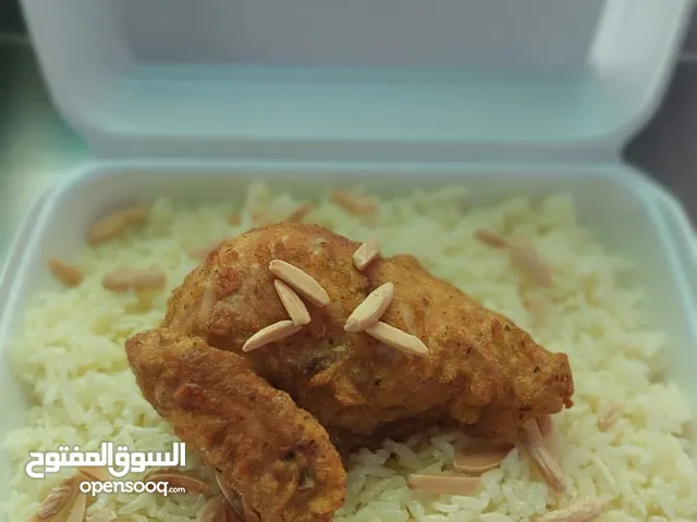 مطبخ الايهم  وجبات رمضان