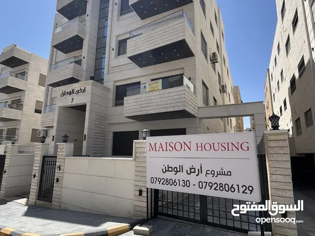 133 m2 3 Bedrooms Apartments for Sale in Amman Daheit Al Yasmeen
