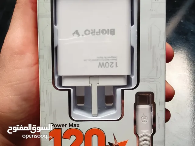 شاحن تايب سي  120W