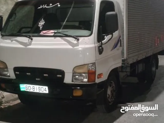 هونداي مايتي ثلاجة للبيع