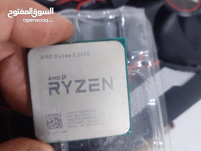 Processor for sale in Tripoli