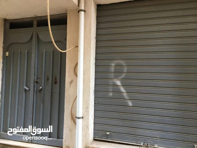 عمارة للبيع بشارع هايتي