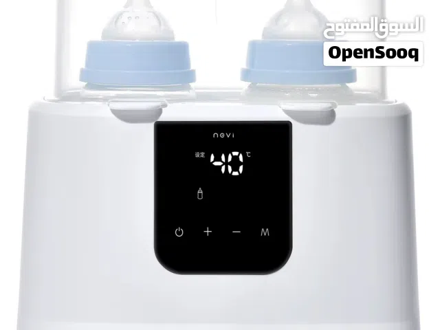 معقم مراضع و لهايات الاطفال و يستعمل لتدفئة حليب الاطفال داخل المرضعه طرق الدفع حواله مصرفيه او كاش
