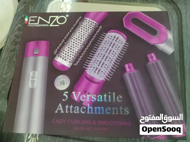 جهاز سشوارENZO 5 في 1