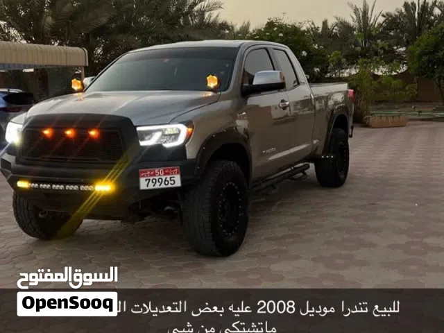 2008 تويوتا توندرا Base