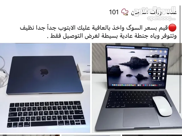 Macbook pro 2021 M1