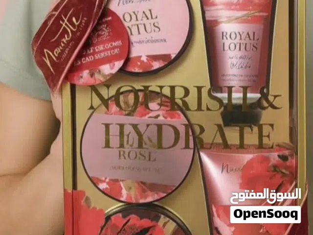 بكج الترطيب المتكامل