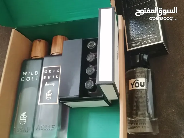 عطور عساف أصلية