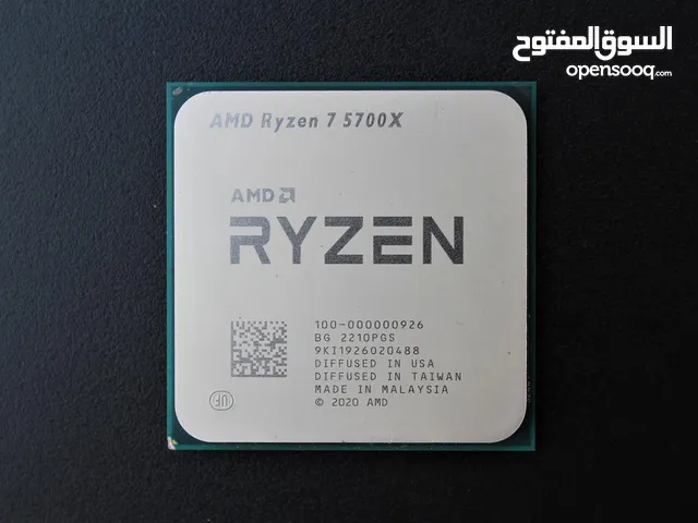 Ryzen 7 -5700x (tray-new)