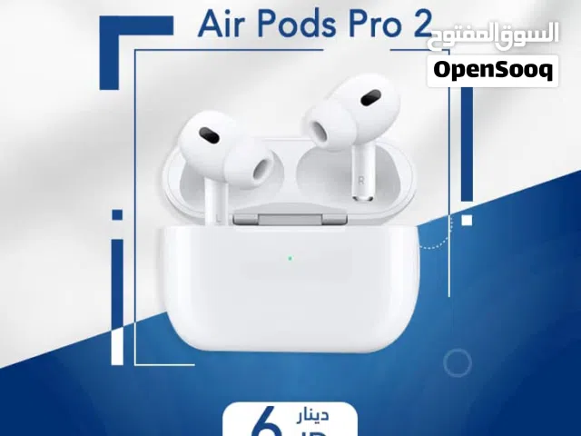 اقساط بدون دفعه اولى ( اير بودز 2 برو Air Pods Pro 2 )