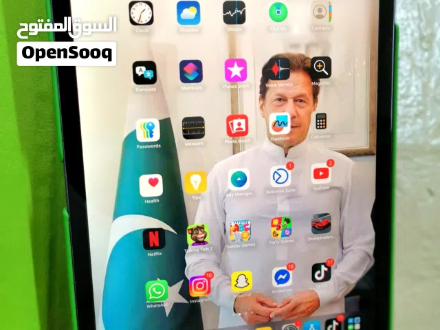 Apple ipad 7