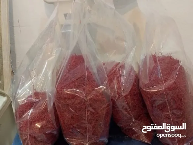 زعفران سوبر نقيل إيراني وافغاني