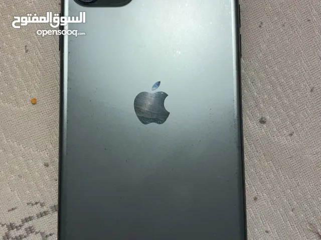 ايفون 11 برو ماكس
