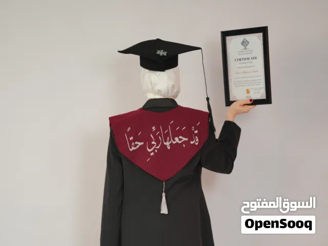 تصميم شهادة تخرج