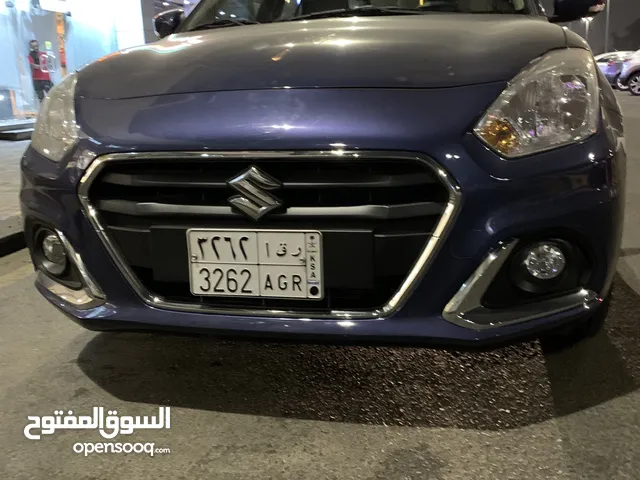 توصيل مشاوير