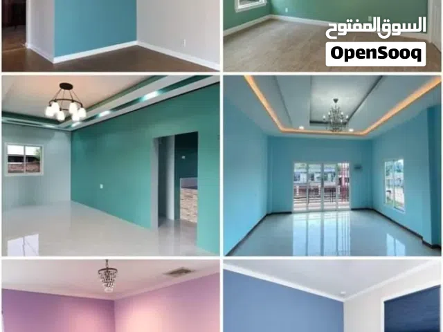 معلم دهان منازل جديد اوصيانه جميع الديكورات دقه في العمل ومصداقيه في المواعيد باسعار مناسبه جدا