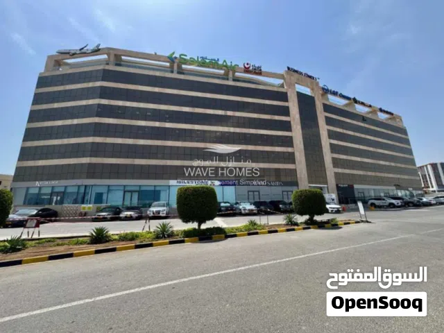 Modern Commercial Office Space for Rent in Muscat Hills - مساحات مكتبية تجارية للإيجار في مسقط هيلز